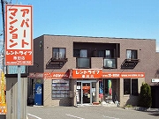 店舗外観